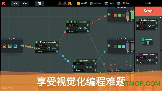 编程模拟器手机版v1.2.91 安卓版