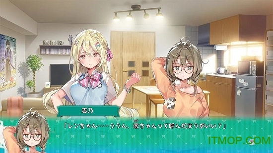 一生推不如一生恋手机版1.01