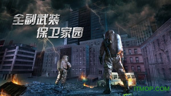 丧失狂潮v1.0.0 安卓版