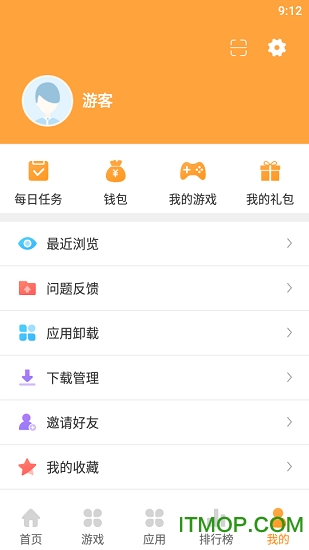 2233游戏乐园appv2.64.0.1 安卓版
