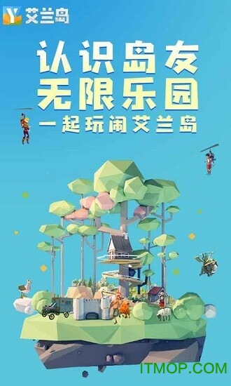 Ylands游戏v1.4.0.96401 安卓版