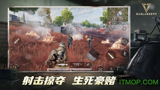 网易新游戏badlandersv1.0 安卓版