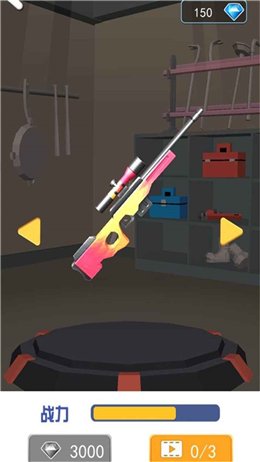 飚速摩托车游戏v2.0.0 安卓版