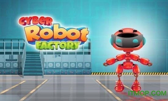 玩具机器人工厂游戏v1.0.1 安卓版