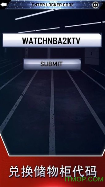 MyNBA2K21 app