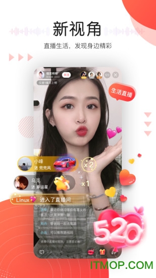 听见广播app