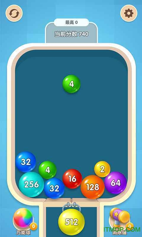 指尖球球2048v1.0.0 安卓版