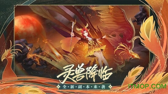 云梦四时歌小七版v1.90.0 安卓版