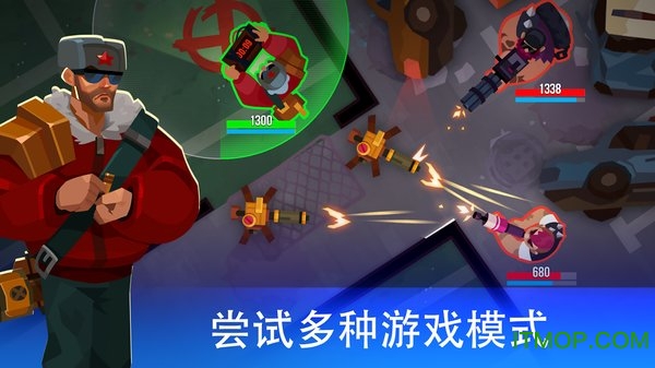 子弹回响中文版(Bullet Echo)v4.5.0 安卓版