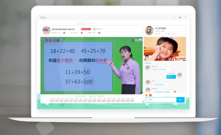 纳米盒英语电脑版v3.0.1 官方pc版