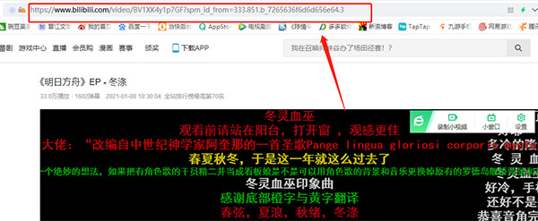 硕鼠FLVCD视频下载软件