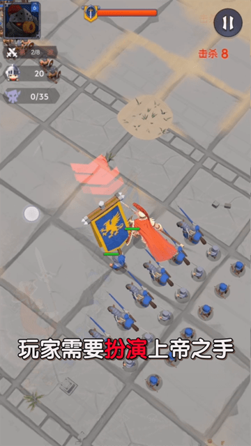 别动我的兵官方版v1.0.2261.3762 安卓版