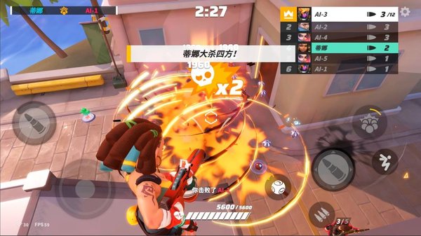 Project T3官方版v1.17.604202 安卓版