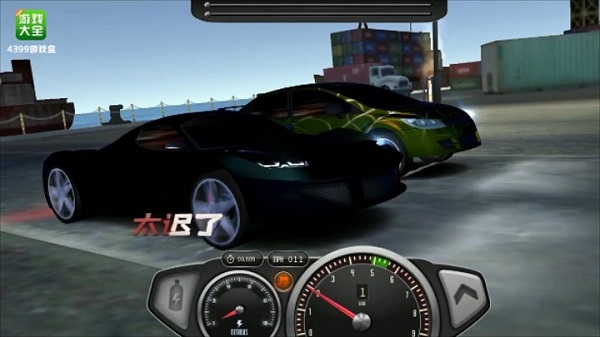 公路赛车热潮v1.0 安卓版