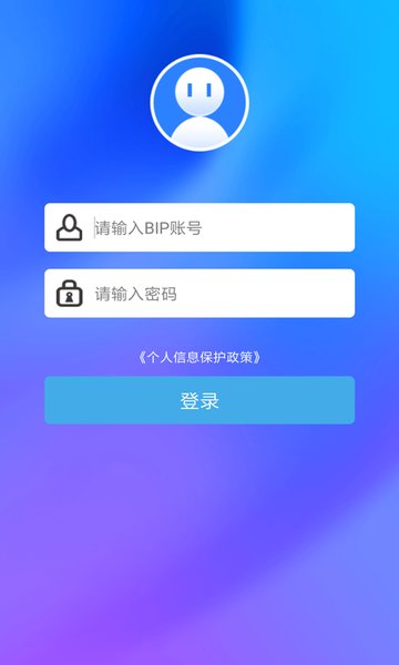 碧桂园学院在线app