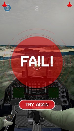 空军战斗模拟游戏