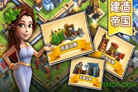 帝国时代之罗马复兴中文版v5.632 安卓版