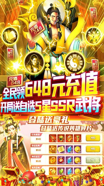 小黑的宝藏BT版v2.0.0 安卓版