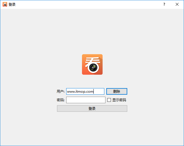 看护家监控电脑版v3.1.0 官方pc版