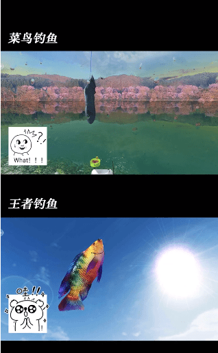 钓鱼猎手游戏v1.15.0 安卓版