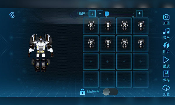 星际特工T9 app