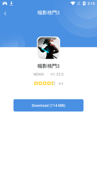 今日游戏GamesTodayv5.32.39 安卓版