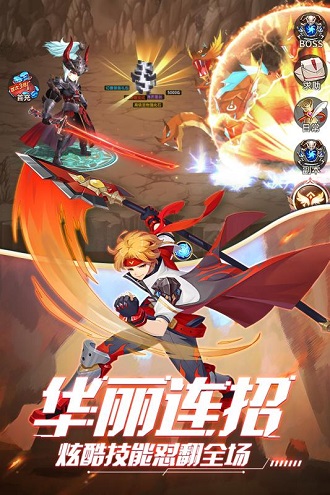 永夜幻想无尽暗黑手游v56.0 安卓版