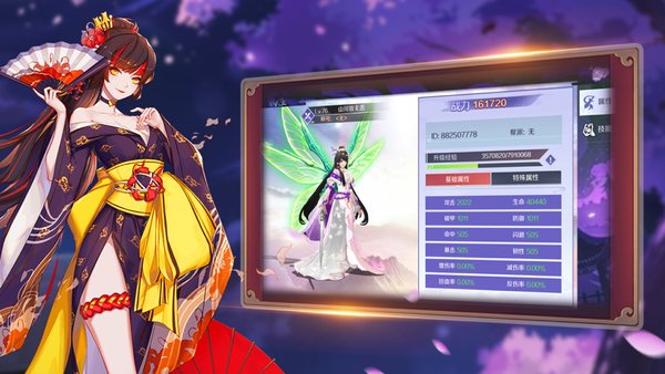 神变之日游戏v1.0 安卓版