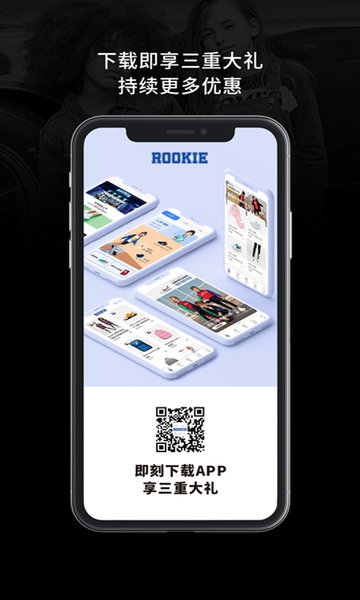 ROOKIEv1.0.84安卓版