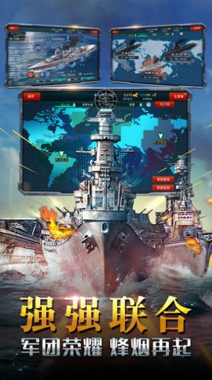 放置海域最新版v2.5.1安卓版