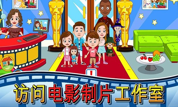 小小电影院v1.0.9 安卓版