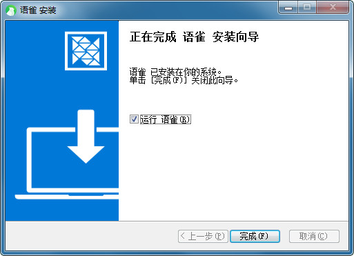 语雀