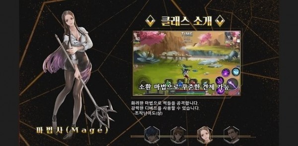 寻宝猎人格斗官方版v0.1.1 安卓版