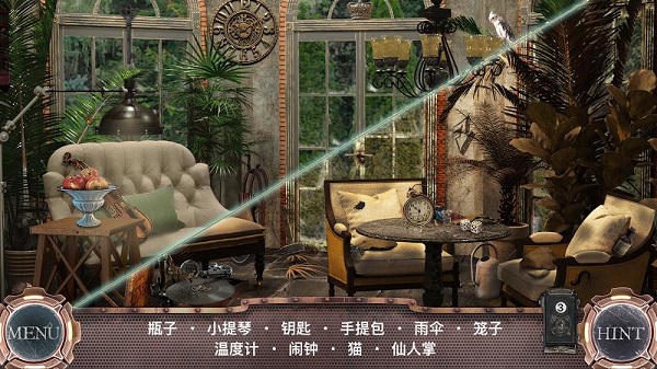 隐藏的图画时光机器