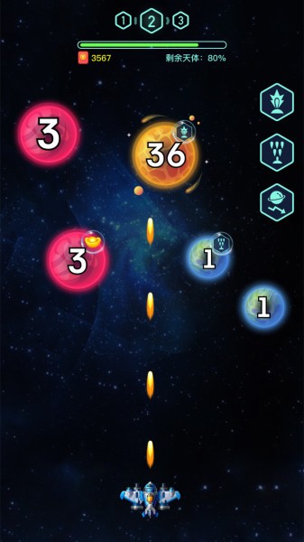 欢乐小飞机最新版v1.0.1 安卓版