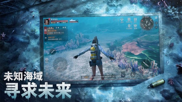 代号atlas测试版v1.0.0.136826 安卓版