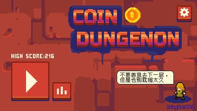 金币地下城汉化版v1.1.3 安卓版