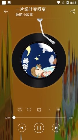 睡前听故事appv3.1.6安卓版