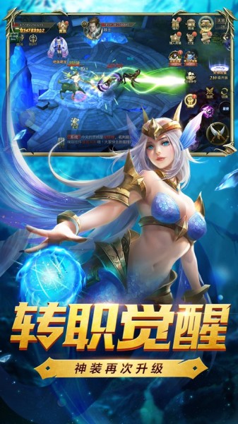 暗黑2经典归来官方版v101.0.0 安卓版