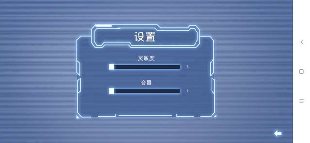 电子女孩模拟器官方正版v1.0.6 安卓版