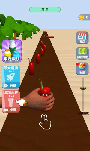疯狂水杯最新版v1.0.8 安卓版