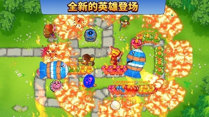 bloonstd6游戏