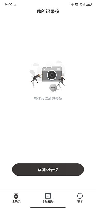 Go CarcamAppv1.0.21.2021.0222 安卓版