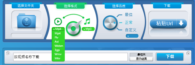 ByClick