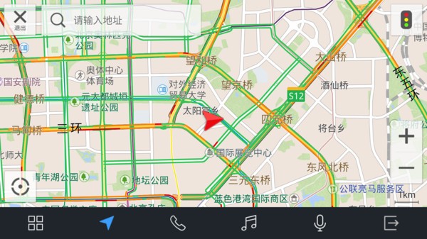 雷凌趣驾welinkV1.7.023040739_16f6deb安卓版