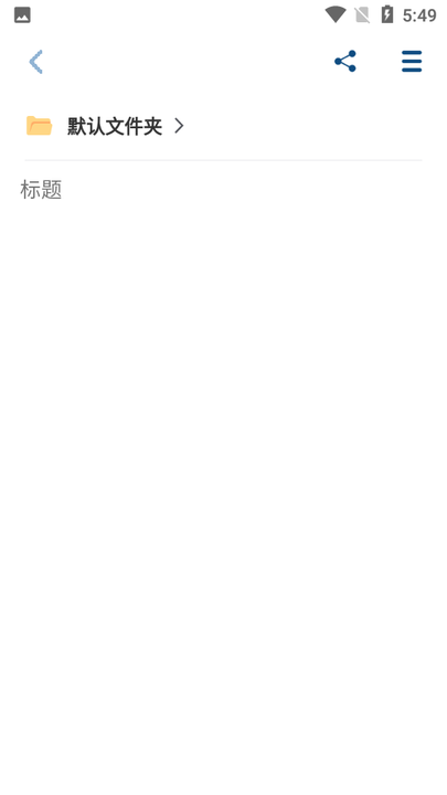 maxthon浏览器app