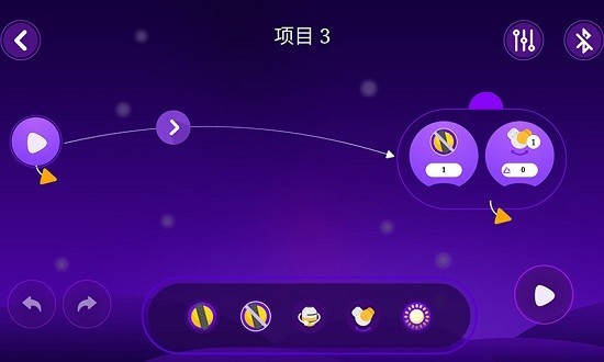 mabot star编程