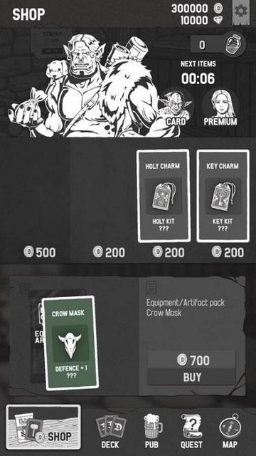 卡组地牢汉化版v1.0.2 安卓版