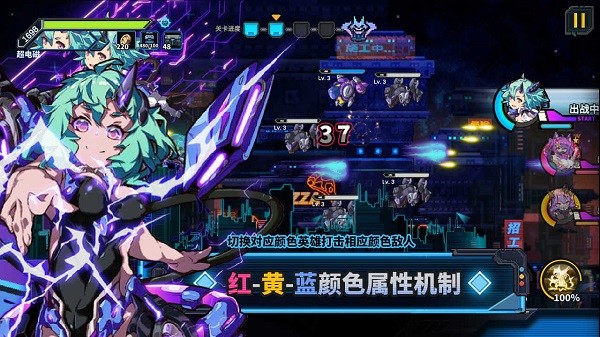 源代码删除ios版游戏