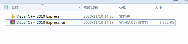 microsoft visual c++2010软件